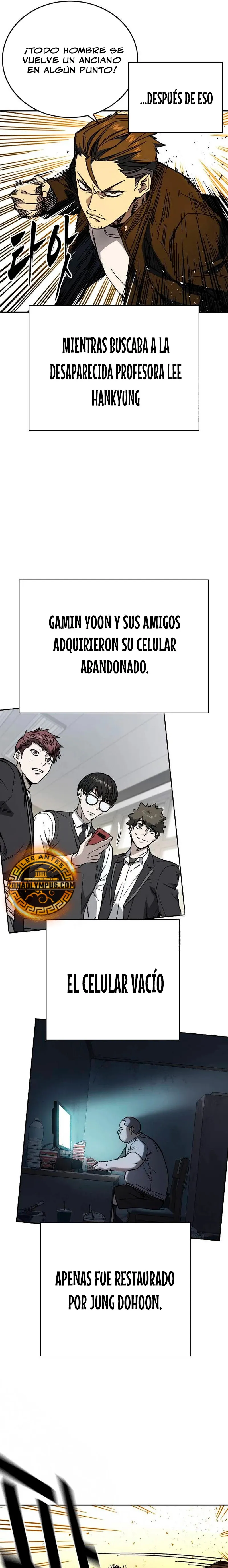 Read Study Group ES Manga Online