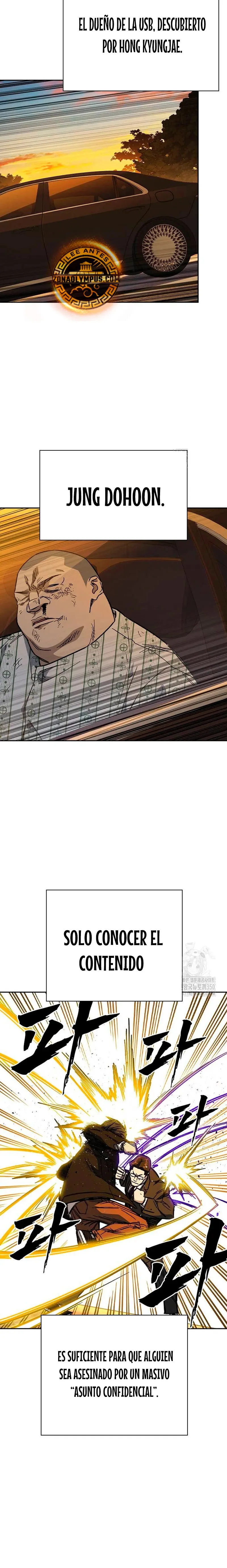 Read Study Group ES Manga Online