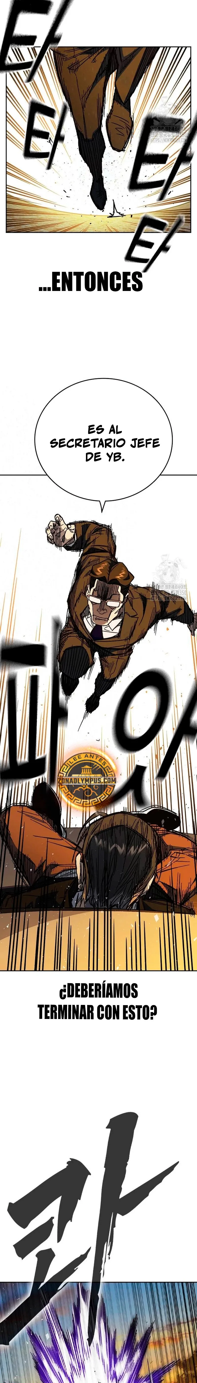 Read Study Group ES Manga Online