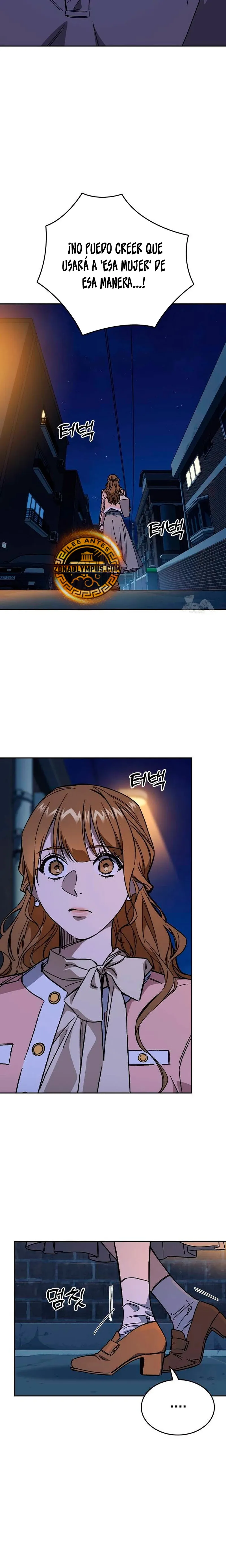 Read Study Group ES Manga Online