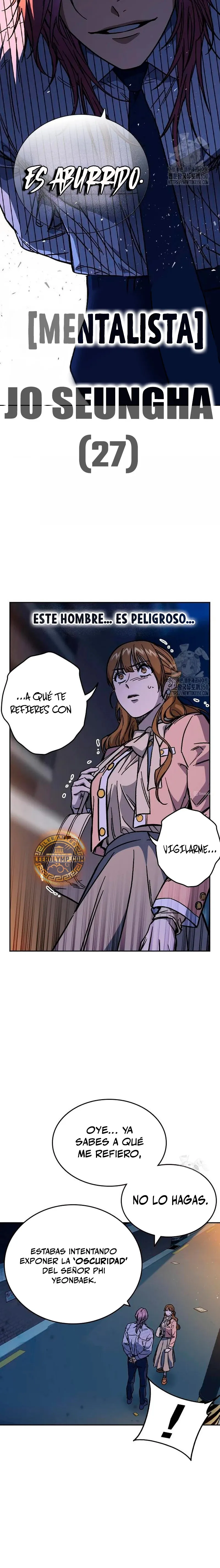 Read Study Group ES Manga Online