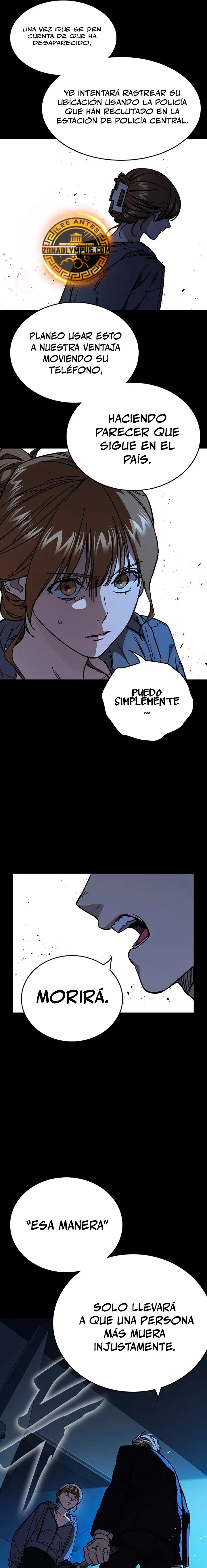 Read Study Group ES Manga Online