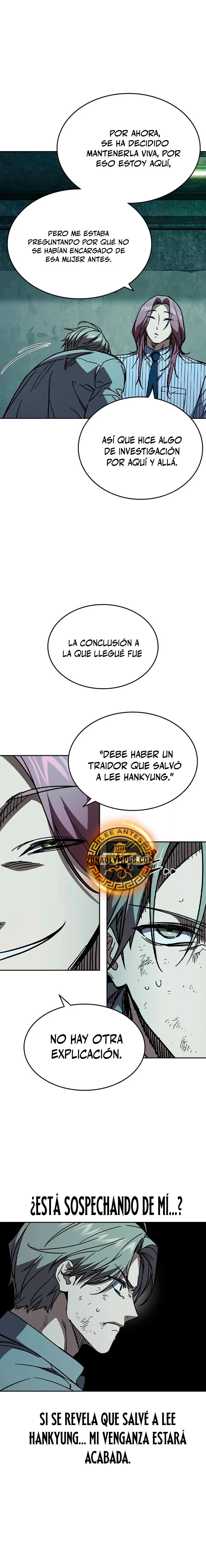 Read Study Group ES Manga Online