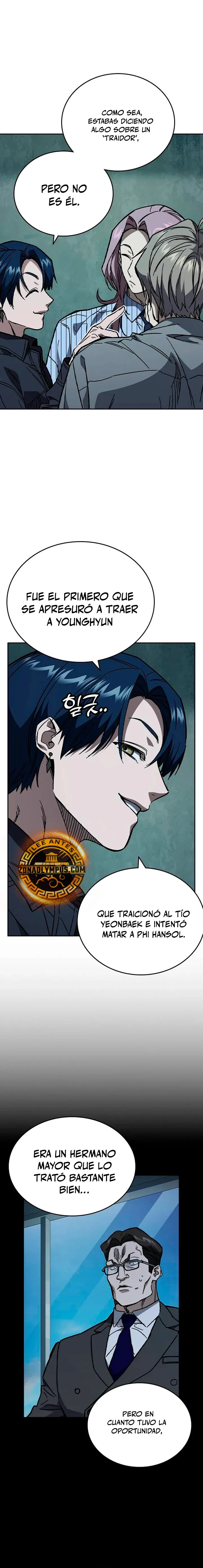 Read Study Group ES Manga Online