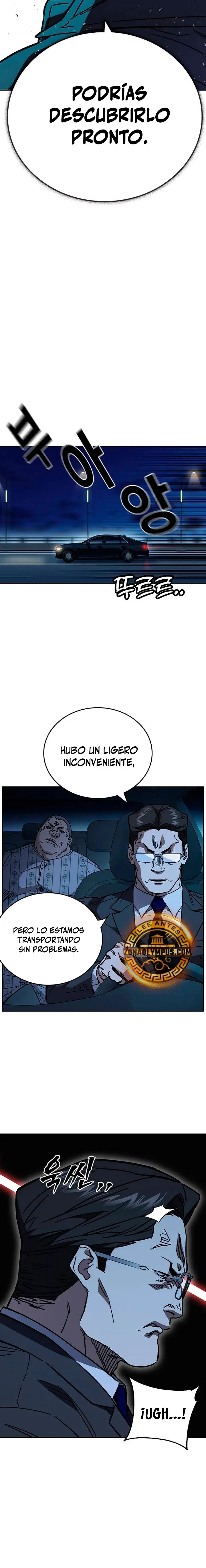 Read Study Group ES Manga Online