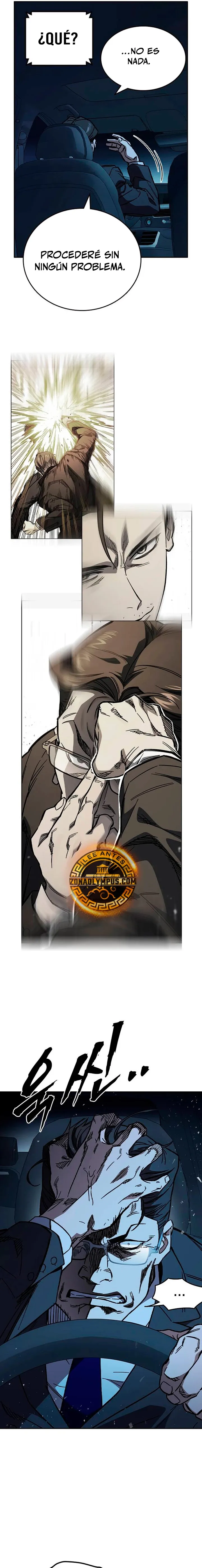 Read Study Group ES Manga Online