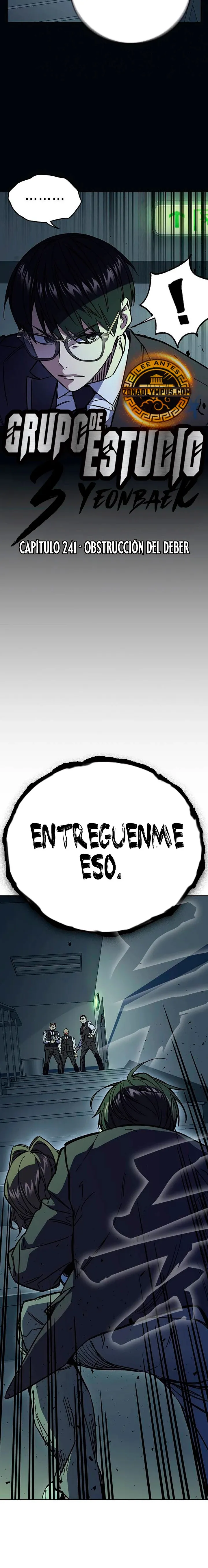 Read Study Group ES Manga Online