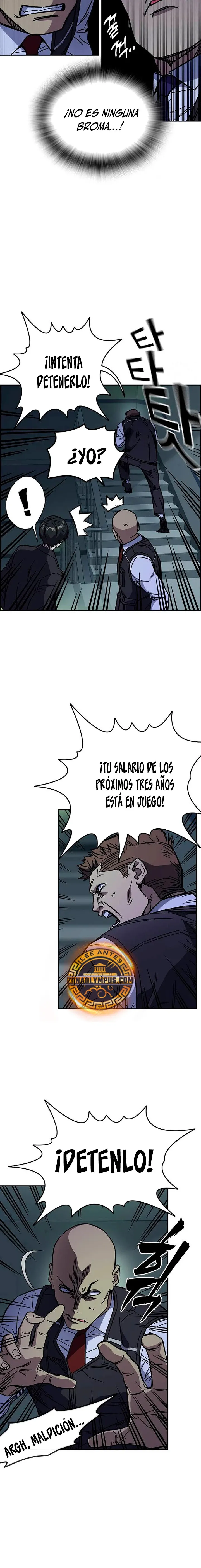 Read Study Group ES Manga Online