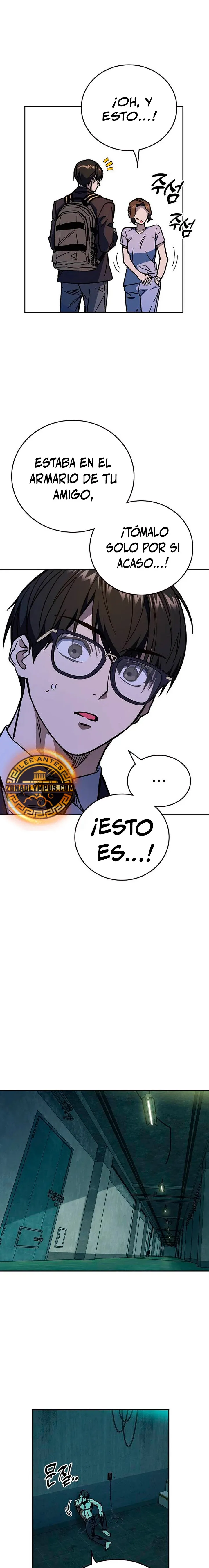 Read Study Group ES Manga Online