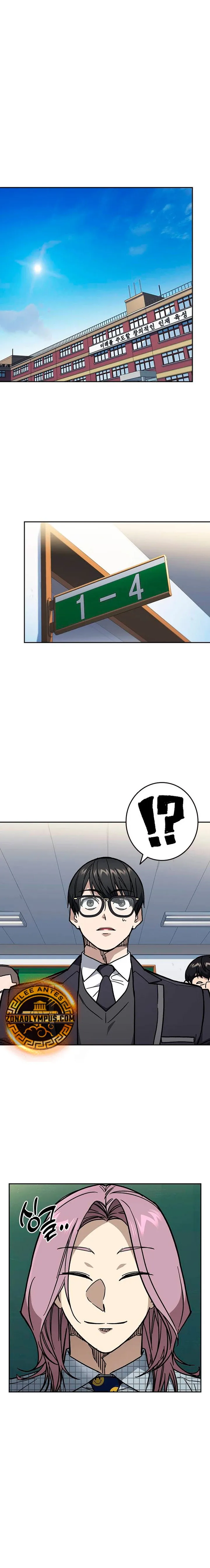 Read Study Group ES Manga Online