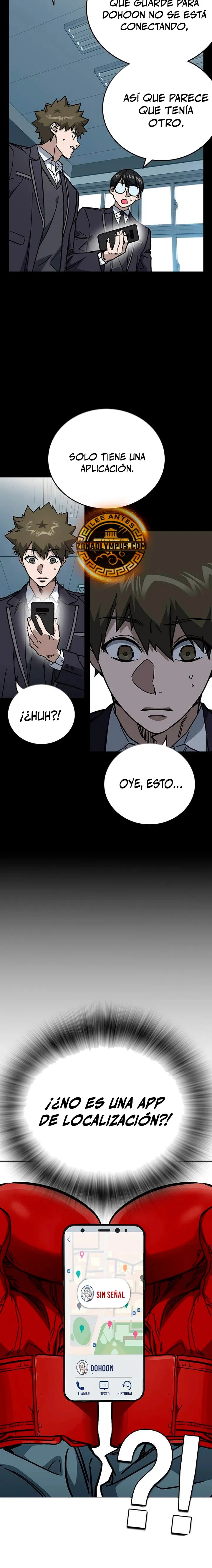 Read Study Group ES Manga Online
