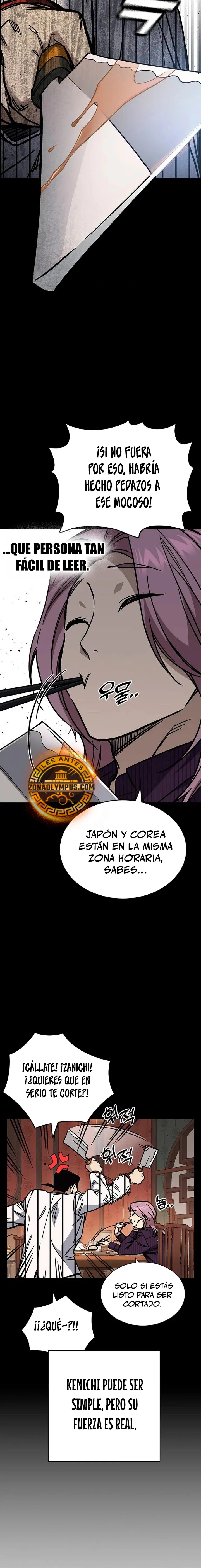 Read Study Group ES Manga Online
