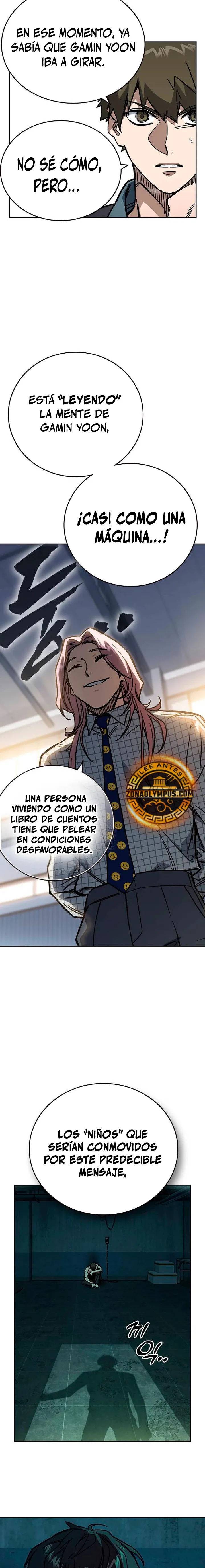 Read Study Group ES Manga Online