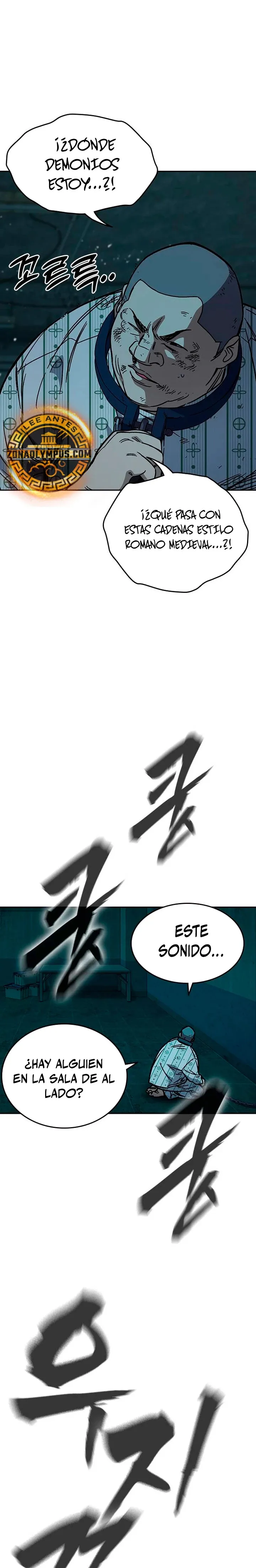 Read Study Group ES Manga Online