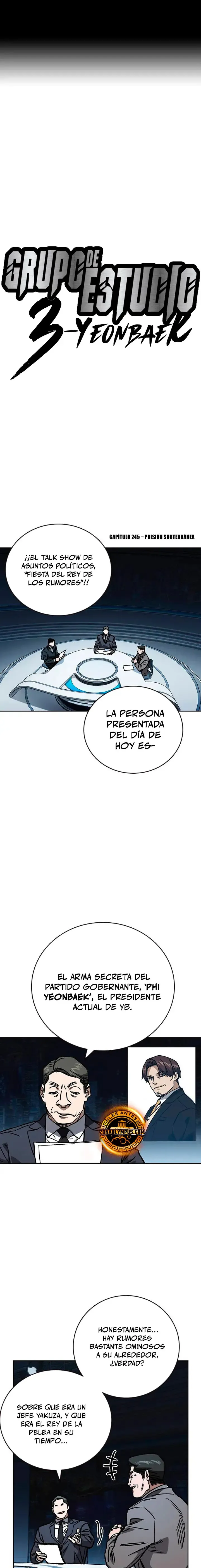 Read Study Group ES Manga Online