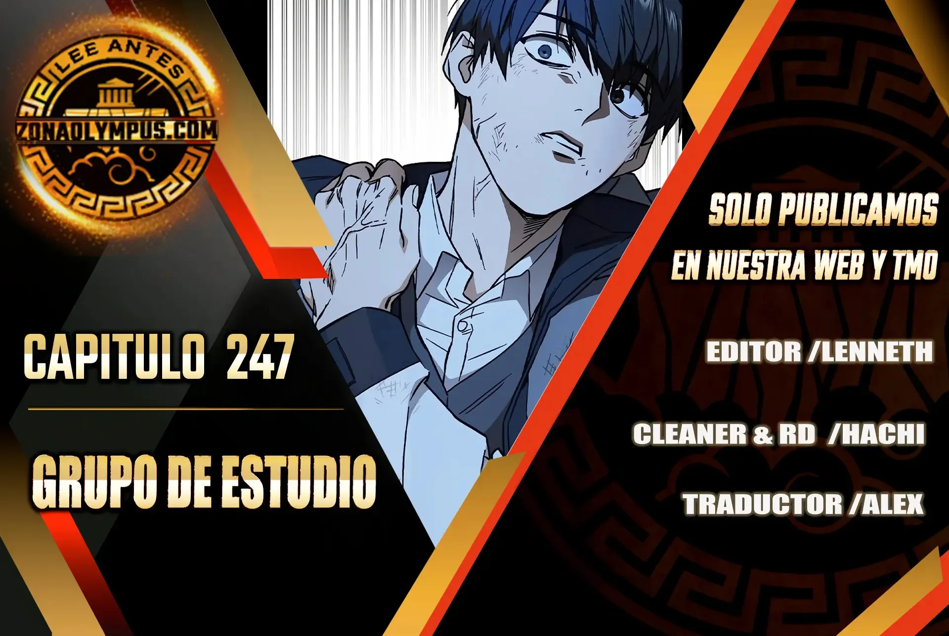 Read Study Group ES Manga Online
