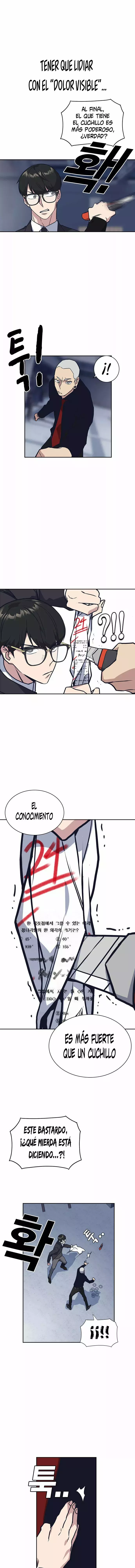 Read Study Group ES Manga Online