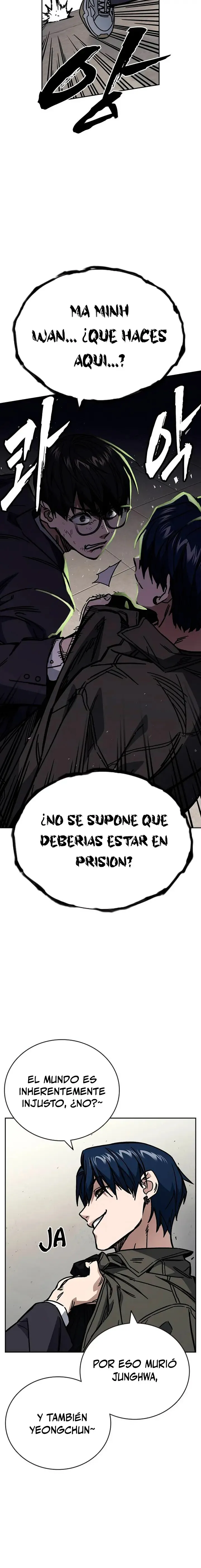 Read Study Group ES Manga Online
