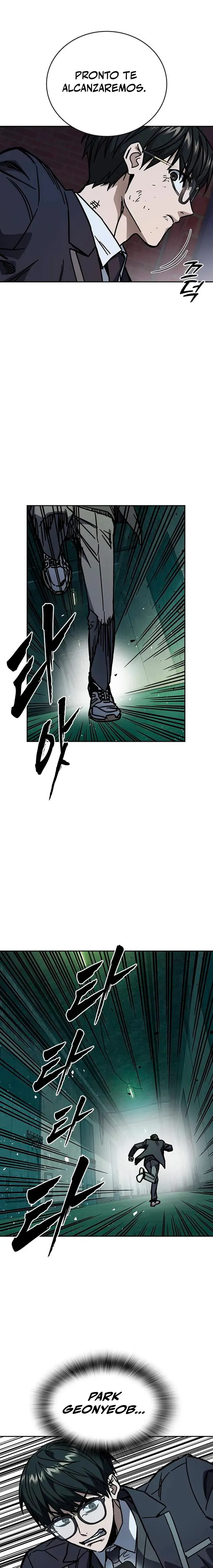 Read Study Group ES Manga Online