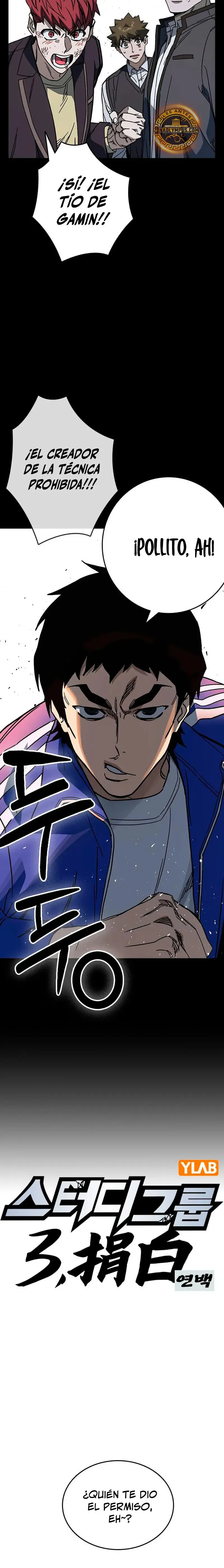 Read Study Group ES Manga Online