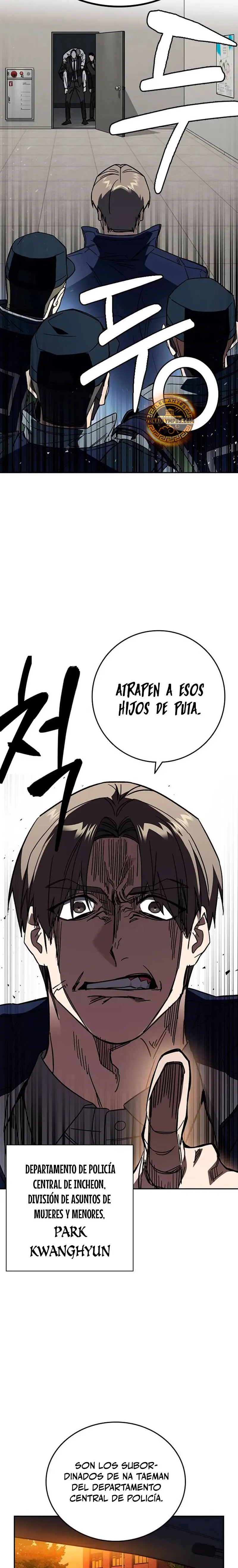 Read Study Group ES Manga Online