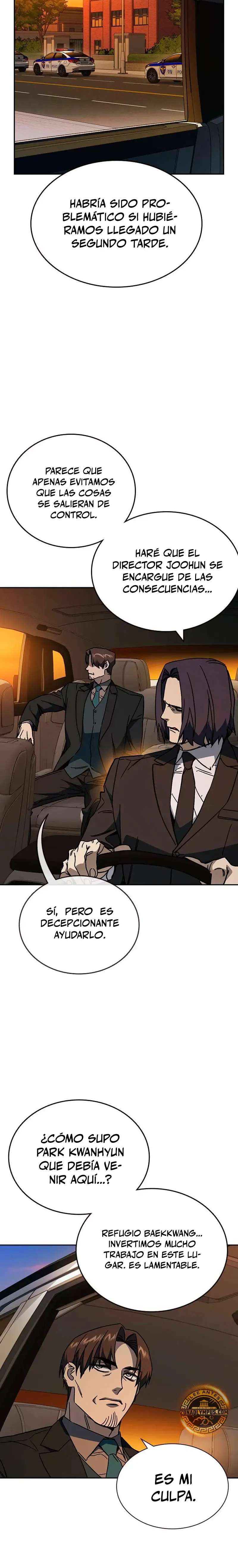 Read Study Group ES Manga Online