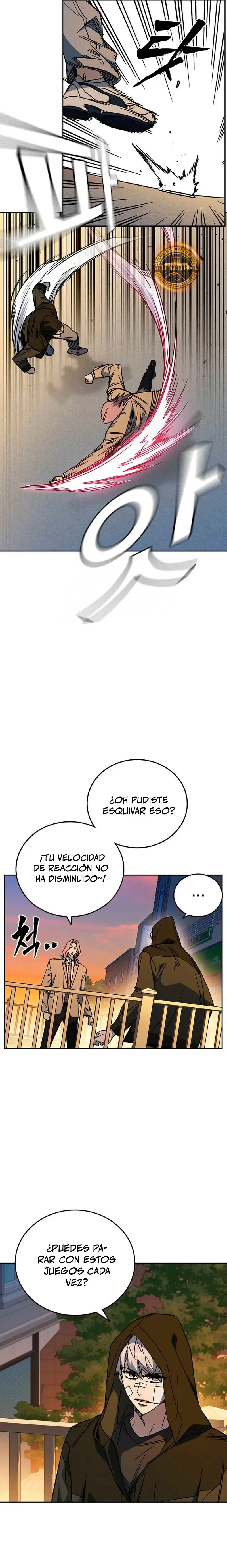 Read Study Group ES Manga Online