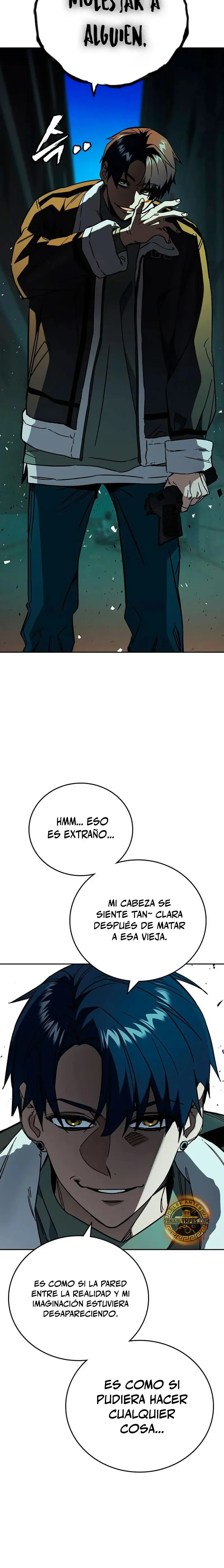 Read Study Group ES Manga Online