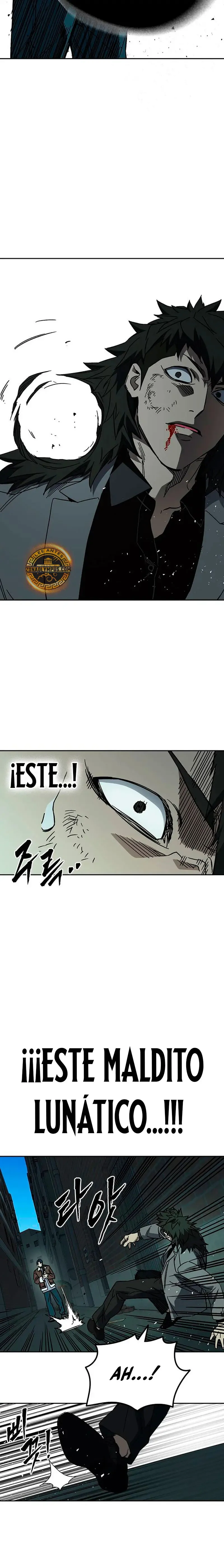 Read Study Group ES Manga Online