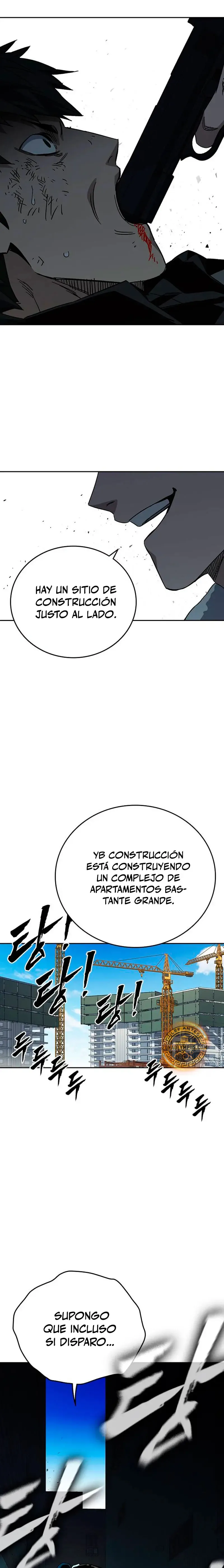Read Study Group ES Manga Online