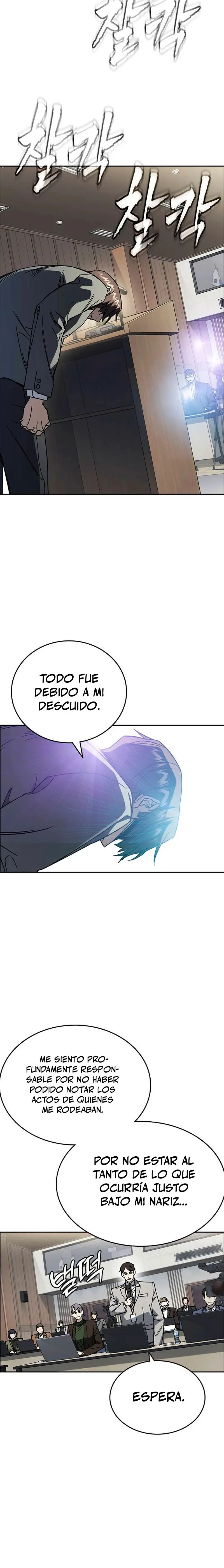 Read Study Group ES Manga Online