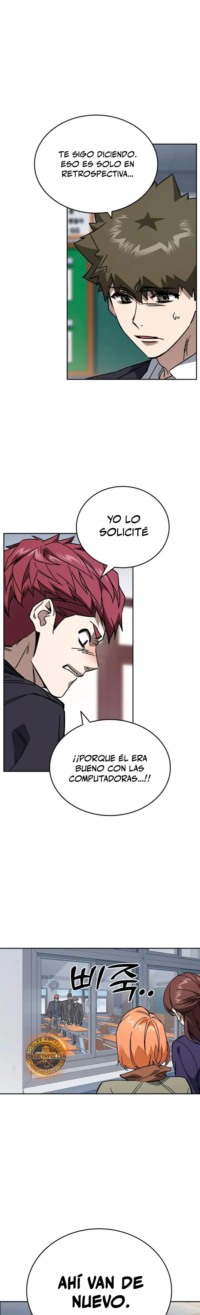 Read Study Group ES Manga Online