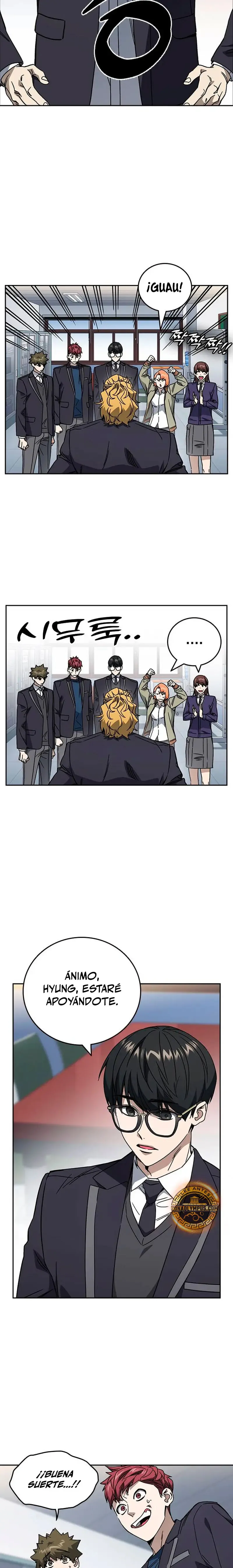 Read Study Group ES Manga Online