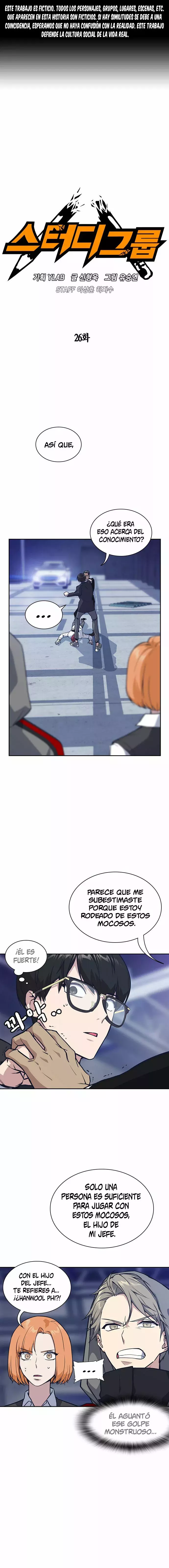Read Study Group ES Manga Online