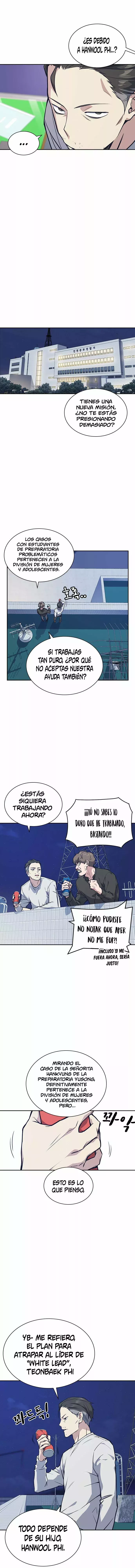 Read Study Group ES Manga Online