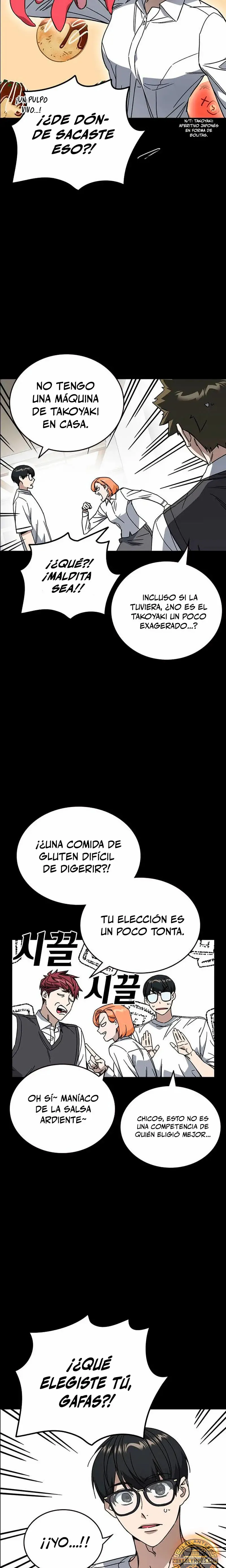 Read Study Group ES Manga Online