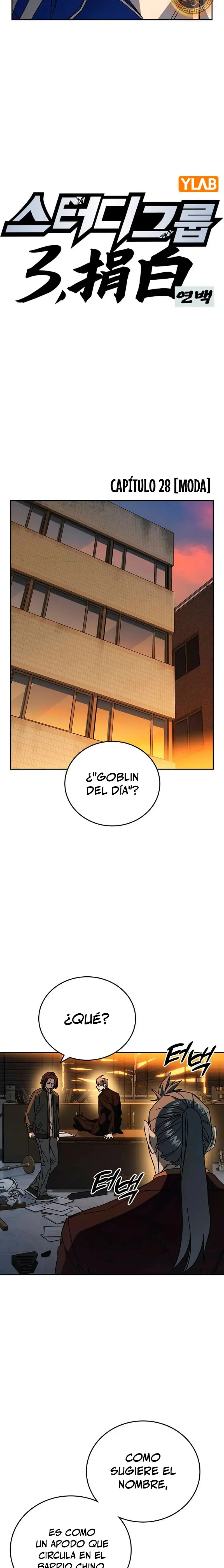 Read Study Group ES Manga Online