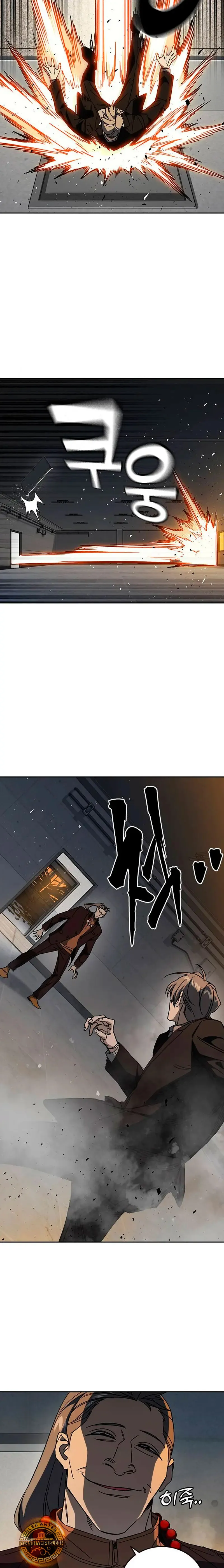 Read Study Group ES Manga Online