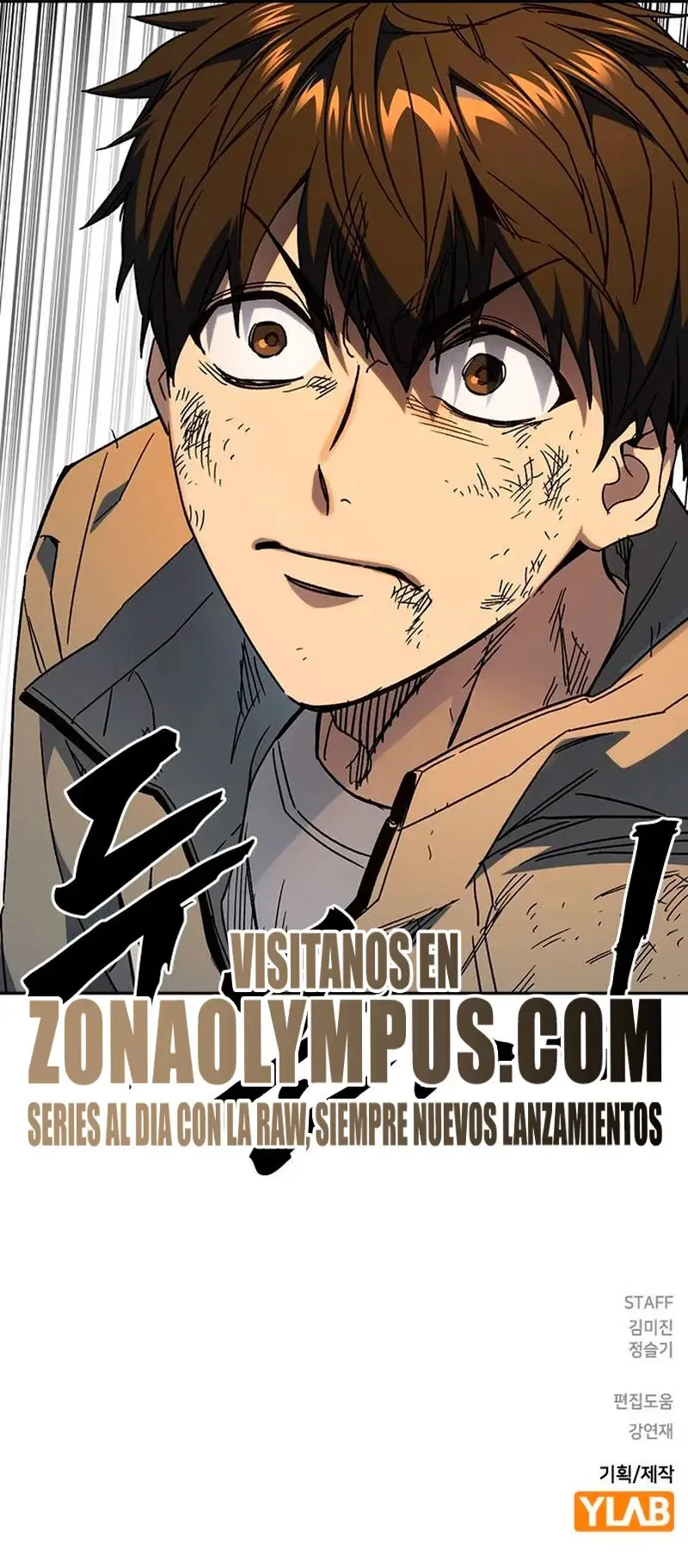 Read Study Group ES Manga Online