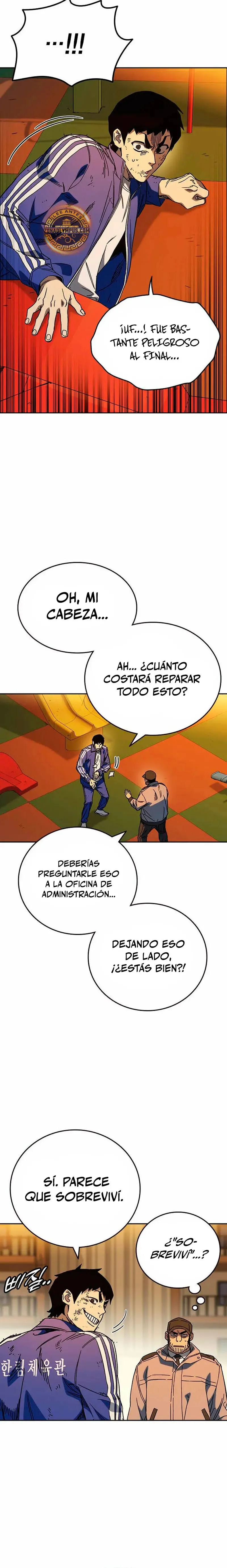 Read Study Group ES Manga Online