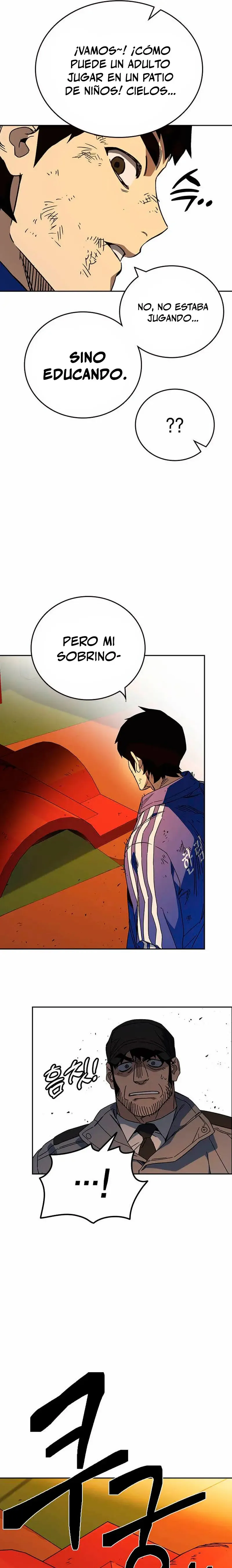 Read Study Group ES Manga Online