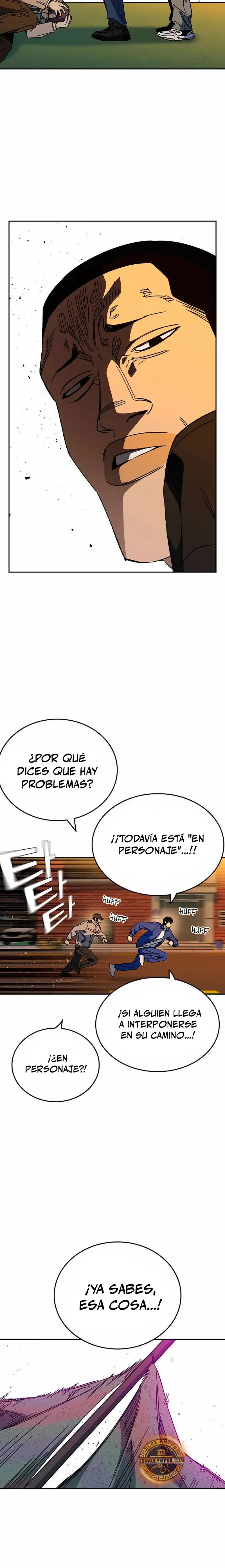 Read Study Group ES Manga Online