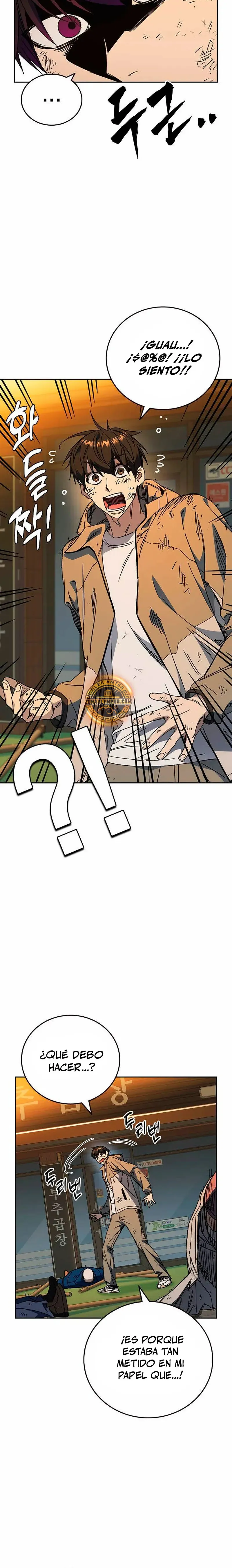 Read Study Group ES Manga Online