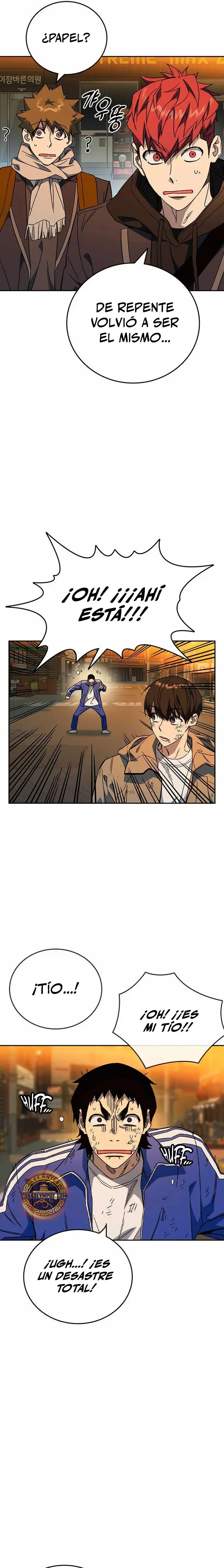 Read Study Group ES Manga Online