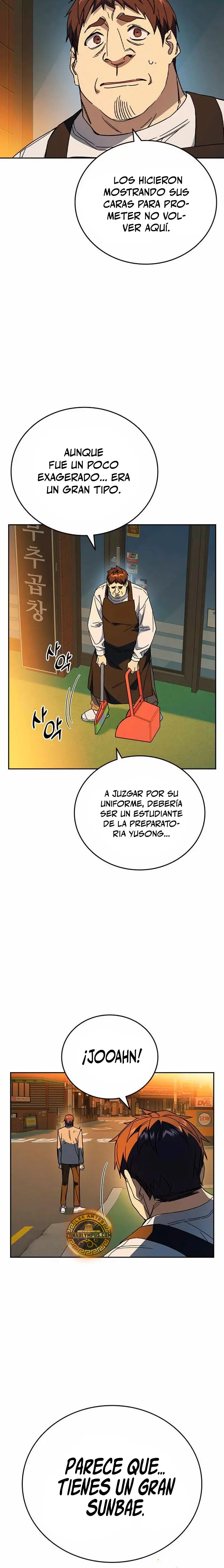 Read Study Group ES Manga Online