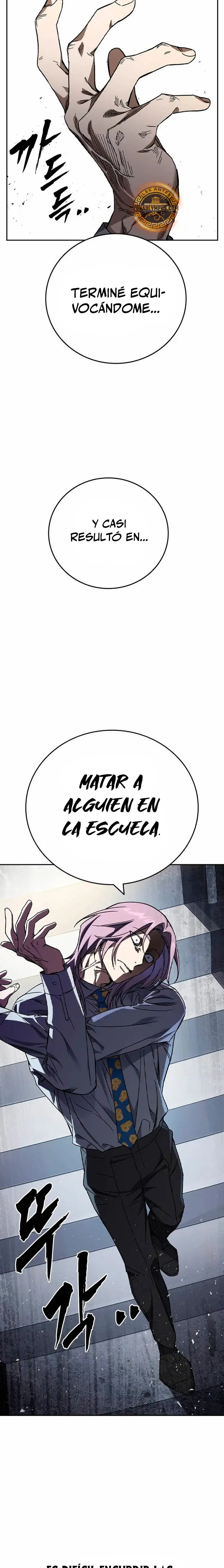 Read Study Group ES Manga Online