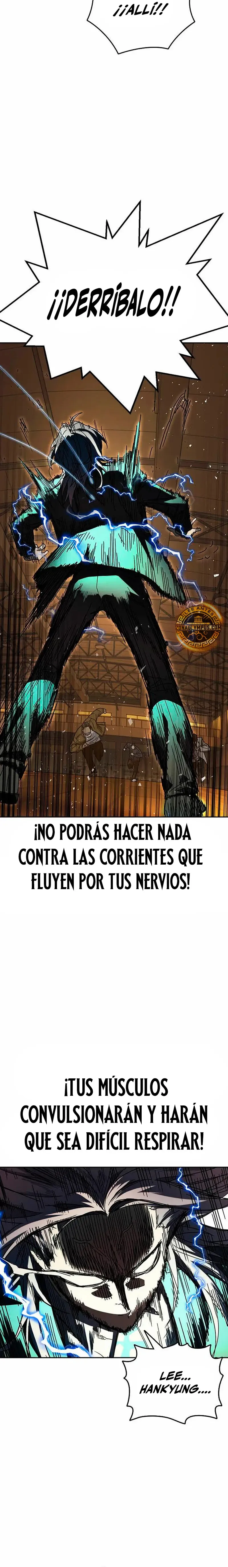 Read Study Group ES Manga Online