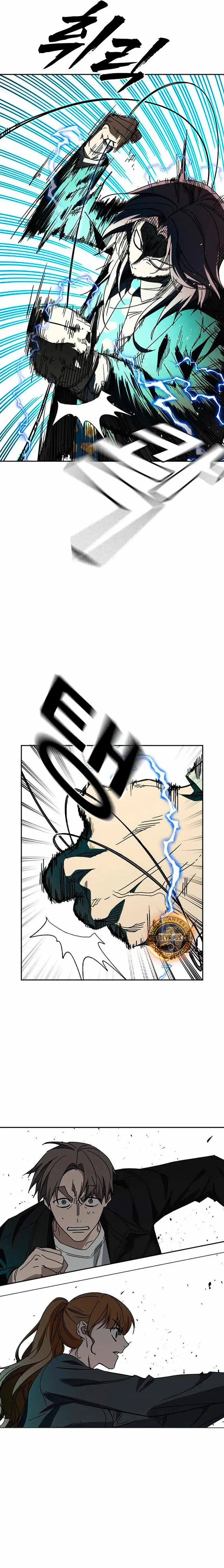 Read Study Group ES Manga Online