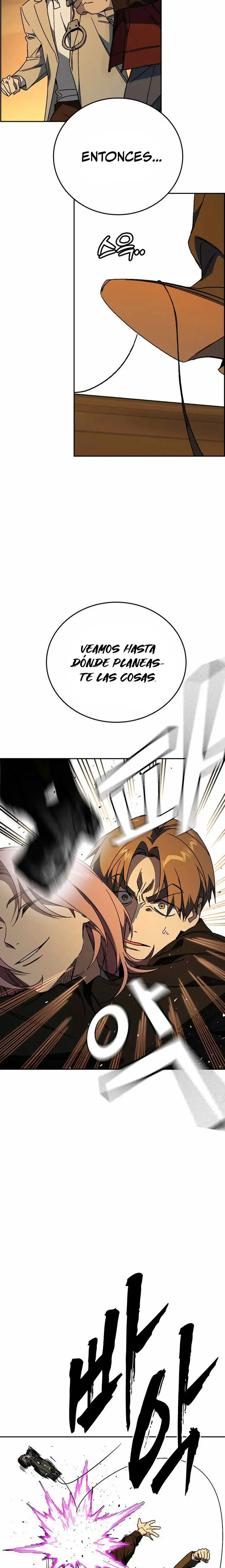 Read Study Group ES Manga Online