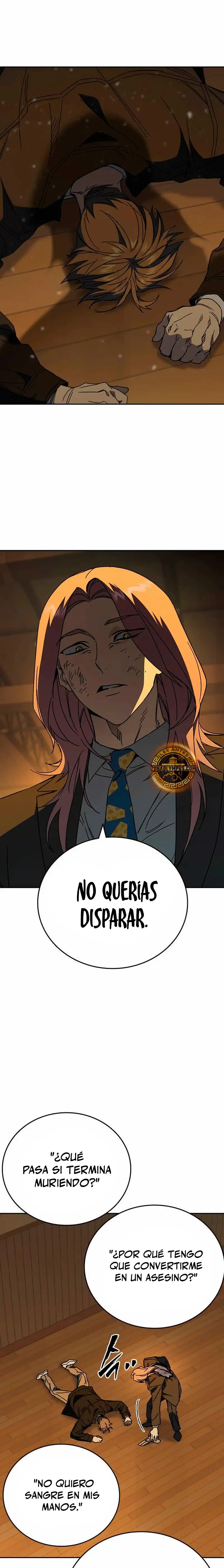 Read Study Group ES Manga Online